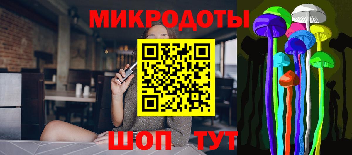 Галлюциногенные грибы GOLDEN TEACHER  Вход с VPN  Кашира  Псилоцибиновые грибы Psilocybe 